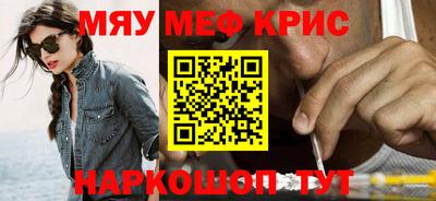 спиды Берёзовский