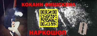 спиды Берёзовский