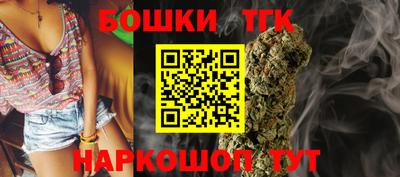 меф VHQ Бийск