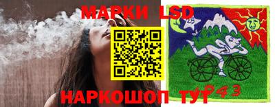 меф VHQ Бийск