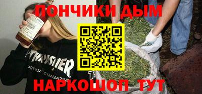 спиды Берёзовский