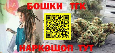 меф VHQ Беслан