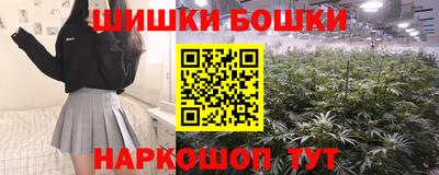спиды Берёзовский
