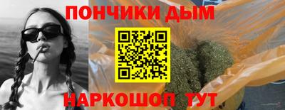 меф VHQ Беслан