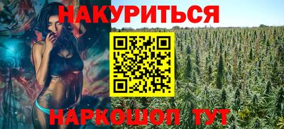 спиды Берёзовский