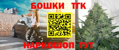 меф VHQ Бийск