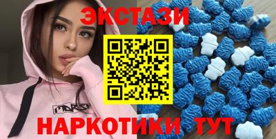 спиды Берёзовский