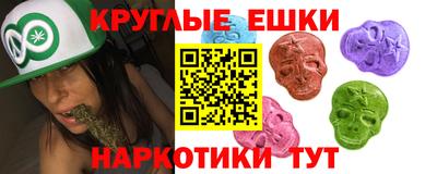спиды Берёзовский