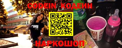 спиды Берёзовский