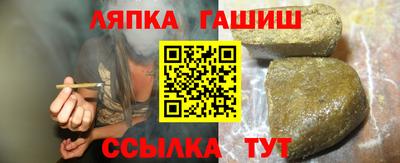 спиды Берёзовский