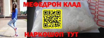 спиды Берёзовский
